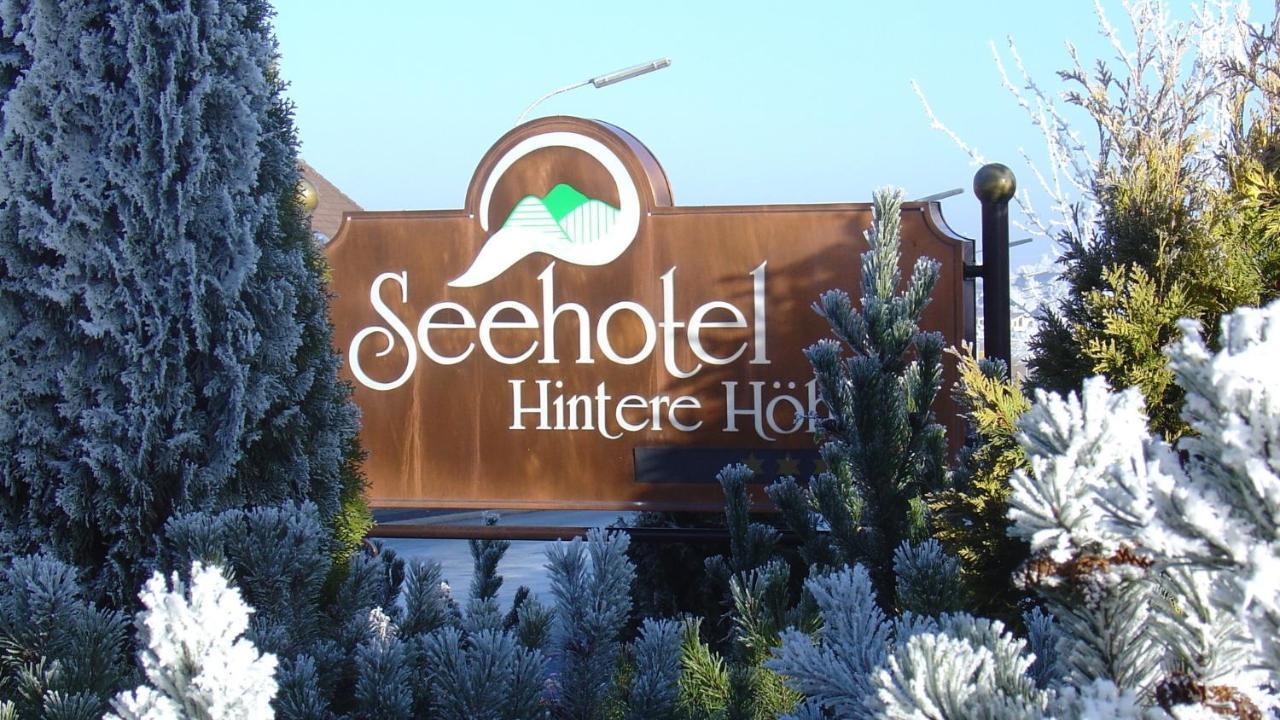 Seehotel Hintere Hohe Munchberg Luaran gambar